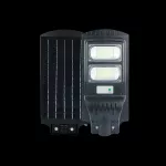 LAMPA ULICZNA SOLARNA 60W NW ECONOMY 4000K 750lm IP65