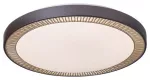 3000 Lampa sufitowa Matea LED 40W D50cm