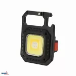LATARKA WIELOFUNKCYJNA LED 6W 670LM