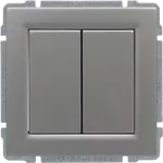 KOS 66 Zaślepka modułowa (2szt. 22,5mmx45mm) ALUMINIUM