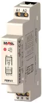 PRZEKAŹNIK ELEKTROMAGNETYCZNY 12V AC/DC 16A TYP: PEM-01/012