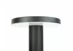 SU-MA lampa stojąca zewnętrzna Rondo II RO-800