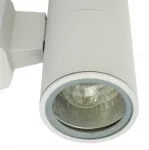 SU-MA kinkiet zewnętrzny Adela 7002 AL