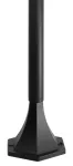 SU-MA lampa stojąca zewnętrzna Cadiz K 5002/1/Z