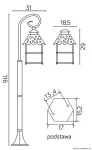 SU-MA lampa stojąca zewnętrzna Cadiz K 5002/2/Z