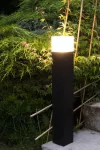 SU-MA lampa stojąca zewnętrzna Cube CB-580 DG