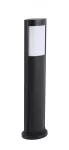 SU-MA lampa stojąca zewnętrzna Elis TO 3902-H 650 BL