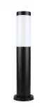 SU-MA lampa stojąca zewnętrzna Inox Black ST 022-450