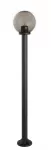 SU-MA lampa stojąca zewnętrzna Kule K 5002/1/K 200