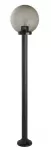 SU-MA lampa stojąca zewnętrzna Kule K 5002/1/K 250