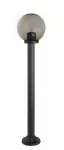 SU-MA lampa stojąca zewnętrzna Kule K 5002/2/K 200