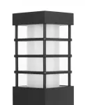 SU-MA lampa stojąca zewnętrzna Rado II 3 BL