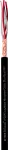 BiTsound LP0245 LowNoise Microphone Cable Star Quad 4x0,23 mm² OFC 4x0,23 Giętki, estradowy przewód mikrofonowy