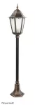 SU-MA lampa stojąca zewnętrzna Retro Classic II K 5002/2 H