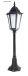 SU-MA lampa stojąca zewnętrzna Retro Classic II K 5002/3 H