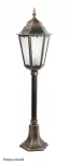 SU-MA lampa stojąca zewnętrzna Retro Classic II K 5002/3 H