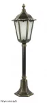 SU-MA lampa stojąca zewnętrzna Retro Classic K 5002/3