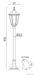 SU-MA lampa stojąca zewnętrzna Retro Midi K 5002/2/M