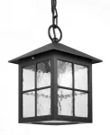SU-MA lampa wisząca zewnętrzna Wenecja K 1018/1/KW