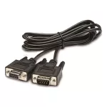 Kabel komunikacyjny do UPS z inteligentną sygnalizacją, 4,5 m