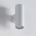 PIXO R2Khd kinkiet 2x50W, GU10, 230V, biały sygnałowy (mat struktura) RAL 9003