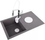 BATERIA ZLEWOZMYWAKOWA FLEXIBLE 2 BIAŁA