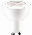 PILA LED 50W GU10 WW 36D ND 1CT/10 Żarówka LED