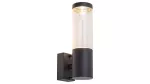 7914 Lampa zewnętrzna ścienna Katowice GU10 1x MAX 7W antracyt