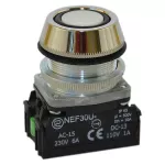 PROMET Przycisk NEF30-UKXY/W3 biały