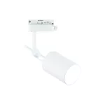 Orlicki Design lampa szynowa Stick Bianco Track 1xGU10 max 8W LED 230V