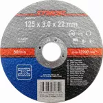 TARCZA DO CIĘCIA METALU 125X3,0X22