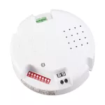 CR-M1/OM Mikrofalowy czujnik ruchu, 230V~/50Hz stałoprądowy 28-52V DC/300mA; biały