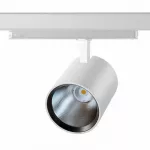 ROBEN LED SLM Food Premium Red, L15, projektor track Adapter-Driver, 24W/2265lm/24D/930, biały sygnałowy (mat struktura) RAL 9003