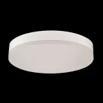 LOTOS ELEGANCE ROUND PC LED COMPACT 1200 E CMW PROF IP54 840