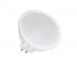 ŻARÓWKA LED NEXTEC SKY MR16 4W 200-250lm 12V RGB+CCT 2700-6500K