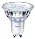 LEDClassic 65W GU10 CW 36D ND 1PF SRT4 Żarówka LED
