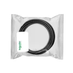 Kabel sterowania hamulca serwosilnika BCH16, 2*0,5, 20M, bez ekranu