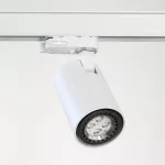 GABI L6Th projektor track max. 1x50W, GU10, 230V, biały sygnałowy (mat struktura) RAL 9003