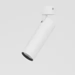 ANN LED SLM PremiumWhite, L09, projektor stropowy, 1280lm/24D/940, biały sygnałowy (mat struktura) RAL 9003