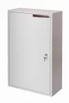 Rozdzielnica UNI SYSTEM-750-1050-250 M