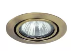 1095 Spot relight GU5,3 /12V / 1x50W 230V, 50Hz