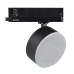 BTLW 18W-930-B Projektor na szynoprzewód