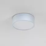 DOT A/A/Z1/Sd stropowy LED 10W/970lm/3000K, 230V, srebrny aluminiowy (mat struktura) RAL 9006