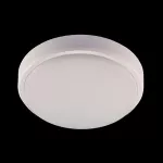 LOTOS ROUND WHITE PC LED COMPACT 800 E CMW IP54 840