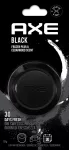 Zapach samochodowy AXE PUSZKA żel BLACK