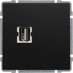 KOS 66 Gniazdo multimedialne USB, bez ramki CZARNY