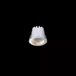 Oprawa INTO R55 LED p/t ED DALI 660lm/830 45° biały złoty IP20/54 6 W