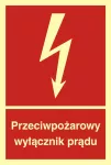 Tabliczka Przeciwpożarowy wyłącznik prądu