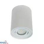 OPRAWA DOWNLIGHT ORTAL REGULOWANA fi96 GU10 MAX. 1x50W BIAŁA