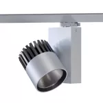 ASTOR LED SLM PremiumWhite, L15, projektor track 36W/3600lm/22D/930/TD/CAS, srebrny aluminiowy (mat struktura) RAL 9006